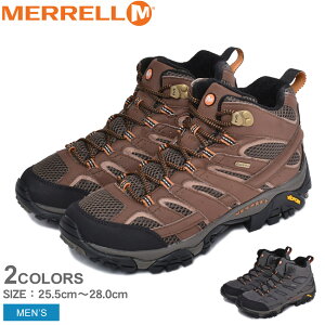 MERRELL メレル トレッキングシューズ モアブ 2 ミッド ゴアテックス MOAB 2 MID GORE-TEX メンズ ブランド シューズ スニーカー アウトドア ハイキング トレッキング ハイカット ミッドカット 運動 登山 山登り 靴 防水 透湿 雨 梅雨 誕生日 プレゼント ギフト