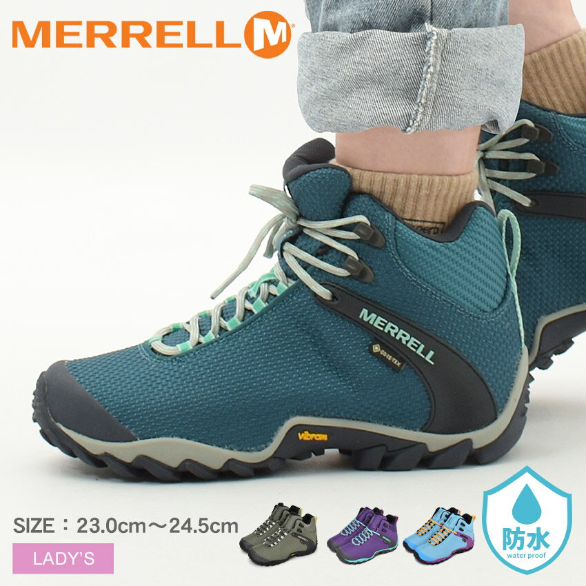 《今だけ！店内全品ポイントアップ》メレル カメレオン8 ストームミッド ゴアテックス MERRELL トレッキングシューズ レディース 靴 シューズ ハイキング ウォーキング 山 登山 防水 靴 ミッドカット ハイカット アウトドア