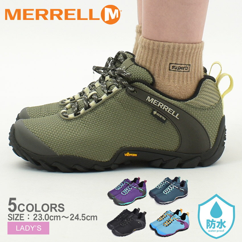 メレル カメレオン8 ストーム ゴアテックス MERRELL トレッキングシューズ レディース 靴 シューズ ハイキング ウォーキング 山登り 登山 防水 靴 黒 青 カーキ アウトドア キャンプ レジャー