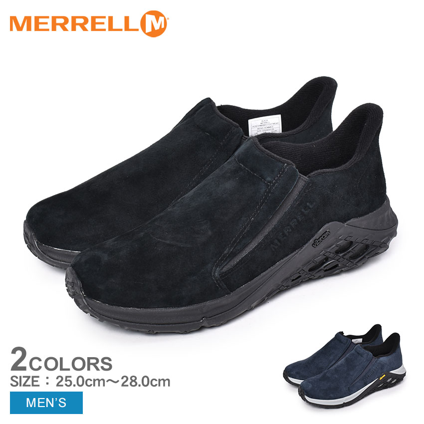 メレル ジャングル モック 2.0 AC+ モックシューズ MERRELL JUNGLE MOC 2.0 AC+ メンズ ブラック 黒 ネイビー 紺 靴 シューズ スニーカー スリッポン アウトドア キャンプ レジャー フェス コンフォートシューズ 撥水 定番 人気 誕生日 プレゼント ギフト