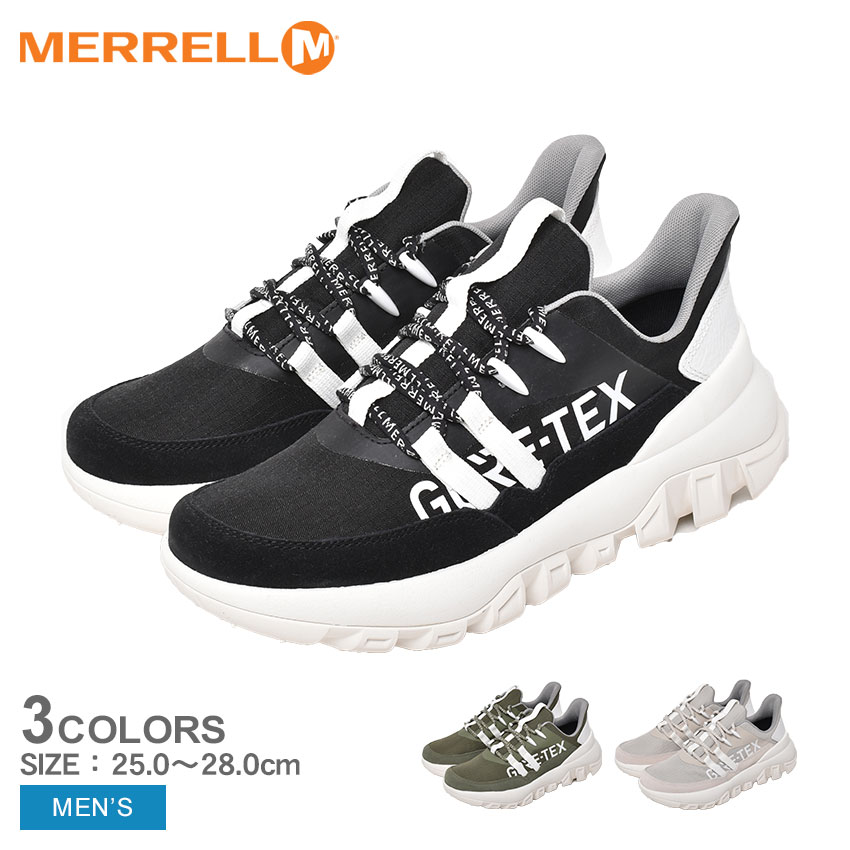 メレル ATB ゴアテックス スニーカー MERRELL ATB GORE TEX メンズ 003893 003895 003897 黒 ブラック ホワイト 白 カーキ アウトドア 透湿防水性 全天候対応 雨天兼用 衝撃吸収 軽量 快適 歩きやすい 疲れにくい キャンプ おしゃれ 人気 誕生日 プレゼント ギフト