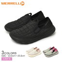 《今だけ！店内全品ポイントアップ》メレル スニーカー キッズ ジュニア 子供 ハット モック 2.0 MERRELL HUT MOC 2.0 265924 265925 265926 165927 シ