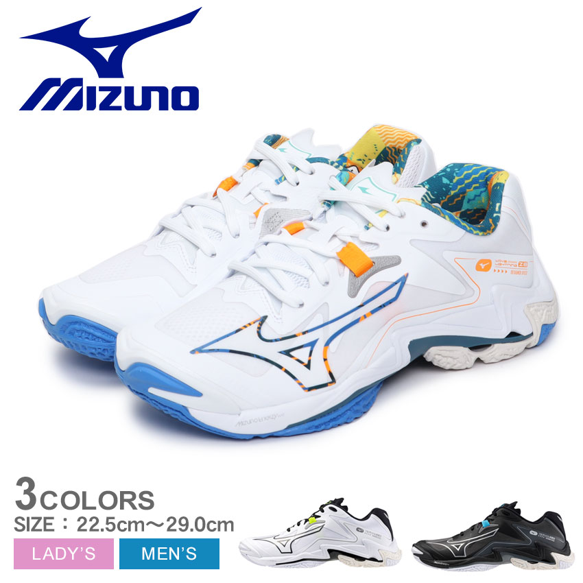 《今だけ！店内全品ポイントアップ》ミズノ バレーボールシューズ メンズ レディース ウエーブライトニング Z8 MIZUNO V1GA2400 靴 シューズ ローカット 運動 スポーツ スポーティ 部活 シンプル トレーニング バレーボール 安定性 クッション性 グリップ力 耐久性 反発性