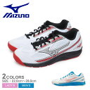 【処分クーポン☆10%OFF】ミズノ テニスシューズ メンズ レディース ブレイクショット 4 AC MIZUNO 61GA2340 靴 シューズ ブランド 初...