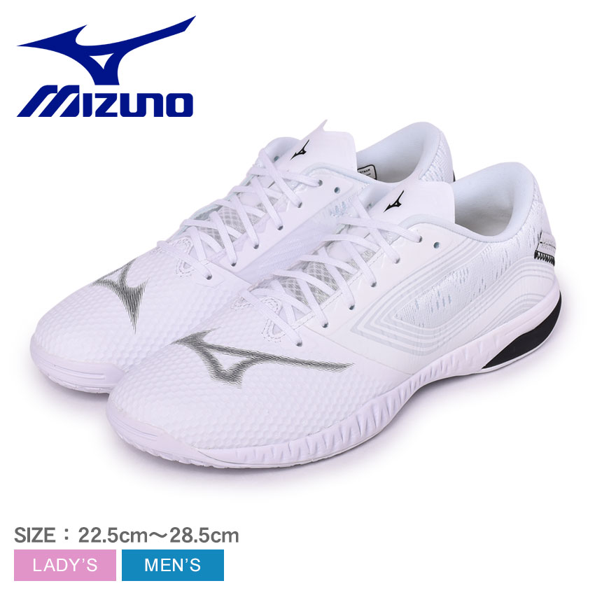 ミズノ ウェーブ ドライブ EL 卓球シューズ MIZUNO WAVE DRIVE EL メンズ レディース 81GA2001 ホワイト 白 ユニセックス シューズ スニーカー ブランド 卓球 トレーニング スポーツ シンプル ローカット 靴 運動 軽量 部活 誕生日 プレゼント ギフト