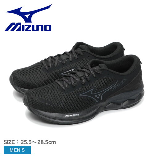 ミズノ ランニングシューズ メンズ ウエーブリボルト3 WIDE MIZUNO J1GC2385 ユニセックス シューズ スニーカー ブランド トレーニング スポーツ ランニング ジョギング ジム スポーティ ローカット 靴 運動 軽量 部活 人気 初心者向け ミズノ ランニングシューズ メンズ ウエーブリボルト3 WIDE MIZUNO J1GC2385 ユニセックス シューズ スニーカー ブランド トレーニング スポーツ ランニング ジョギング ジム スポーティ ローカット 靴 運動 軽量 部活 人気 初心者向け