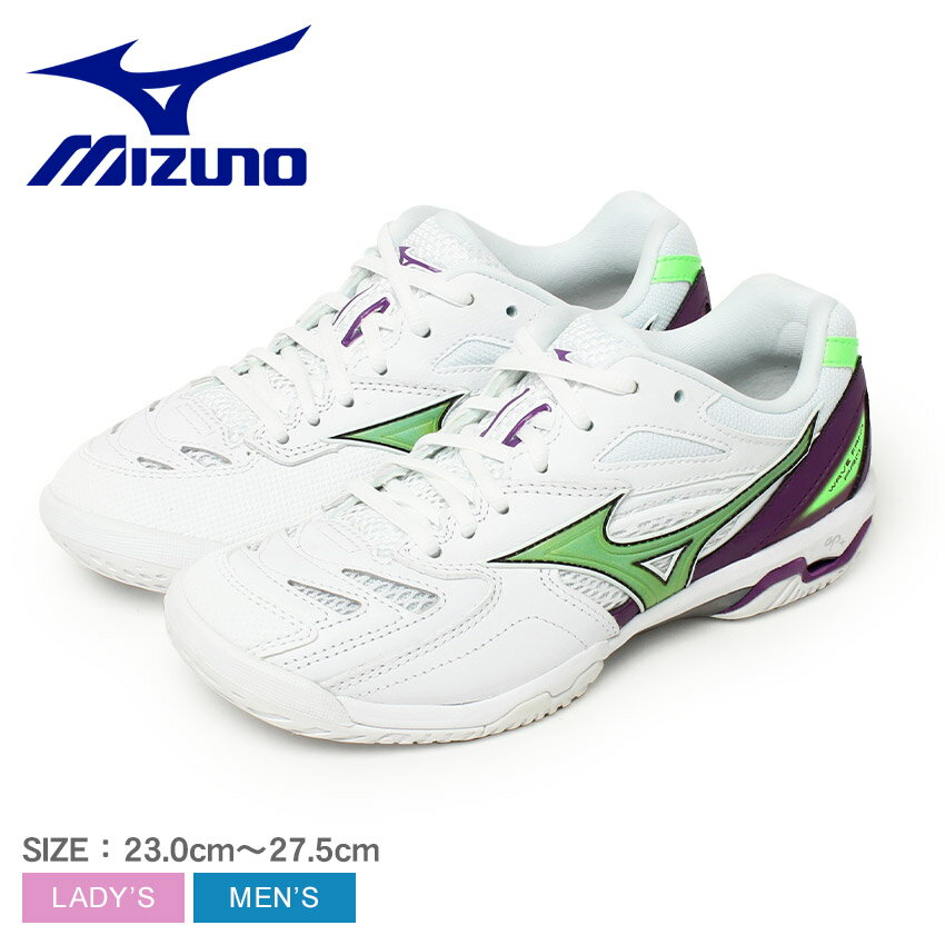 《今だけ！店内全品ポイントアップ》ミズノ バドミントンシューズ メンズ レディース ウエーブファングPRO MIZUNO 71GA2100 スニーカー 靴 シューズ ローカット バドミントン ブランド シンプル スポーティ スポーツ 練習 運動 部活