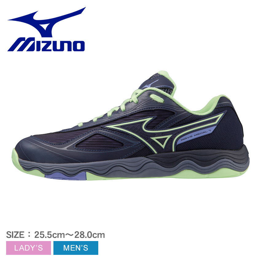 ミズノ 卓球シューズ メンズ レディース ウエーブメダル7 MIZUNO WAVE MEDAL NEO 81GA2315 スニーカー 靴 卓球 シューズ スポーツ 運動 ブランド カジュアル トレーニング シンプル クッション