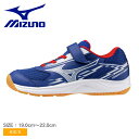 ミズノ 卓球シューズ キッズ ジュニア 子供 クロスマッチスマッシュJr. MIZUNO 81GA2570 靴 シューズ ローカット 卓球 2E スポーティ ス...