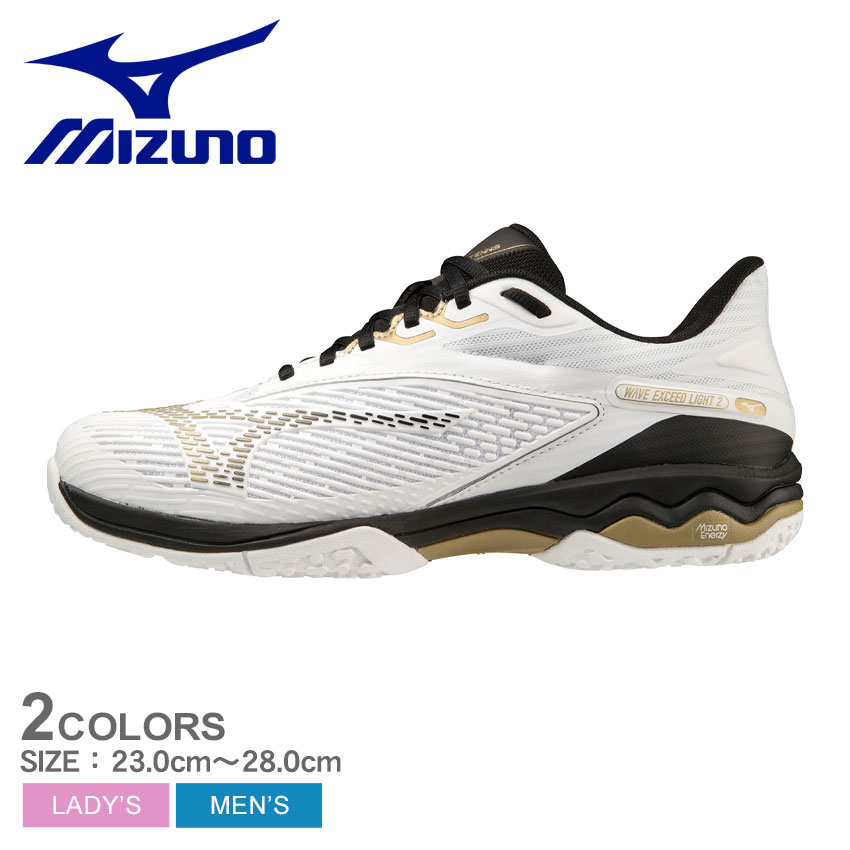 《今だけ！店内全品ポイントアップ》ミズノ テニスシューズ メンズ レディース ウエーブエクシードライト 2 SW OC MIZUNO 61GB2319 靴 シューズ ブランド ローカット シンプル カジュアル スポーツ 運動 テニス ソフトテニス 部活 ZSPO ワイド スーパーワイド 軽量