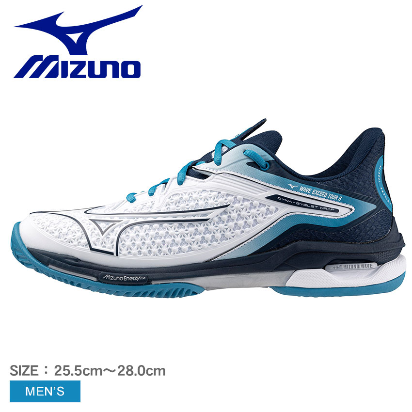 《今だけ！店内全品ポイントアップ》ミズノ テニスシューズ メンズ ウエーブエクシードツアー 6 OC MIZUNO 61GB2472 靴 シューズ テニス 硬式 軟式 ソフトテニス クレーコート 人工芝コート クレー 人工芝 コート ブランド 軽量 ローカット スポーツ 運動 部活 シンプル