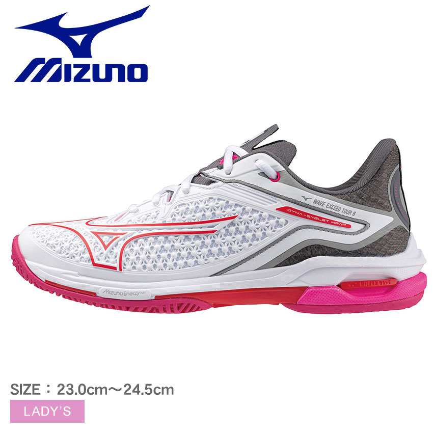 《今だけ！店内全品ポイントアップ》ミズノ テニスシューズ レディース ウエーブエクシードツアー 6 AC MIZUNO 61GA2471 靴 シューズ テニス 硬式 軟式 ソフトテニス オールコート クレーコート 人工芝コート 天然芝コート クレー 人工芝 天然芝 コート ブランド 軽量