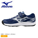 ミズノ テニスシューズ キッズ ジュニア 子供 ブレイクショット5 Jr. OC MIZUNO 61GB2548 靴 シューズ ローカット テニス クレーコート...