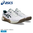 アシックス テニスシューズ メンズ ゲルチャレンジャー14(オールコート) ASICS GEL-CHALLENGER 14 1041A405 テニス オールコート用 運動 スポーツ スタビリティモデル 安定性 柔軟性 グリーン 緑 ZSPO ホワイト 白