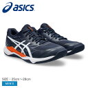 アシックス バレーボールシューズ メンズ ゲルタクティク 12 ASICS GEL-TACTIC 12 1073A058 バレーボールシューズ ハードワークサポ...