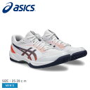 アシックス ハンドボールシューズ メンズ GEL-TASK 4 ASICS 1071A103 ハンドボールシューズ ハンドボール シューズ 靴 スポーツ 運動 ...