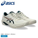 アシックス テニスシューズ メンズ ソリューションスウィフト FF 2(オールコート) ASICS ASICS SOLUTION SWIFT FF 2 1041...