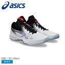 アシックス バレーボールシューズ メンズ V-スイフト FF MT 4 ASICS V-SWIFT FF MT 4 1053A065 バレーボール専用シューズ ...