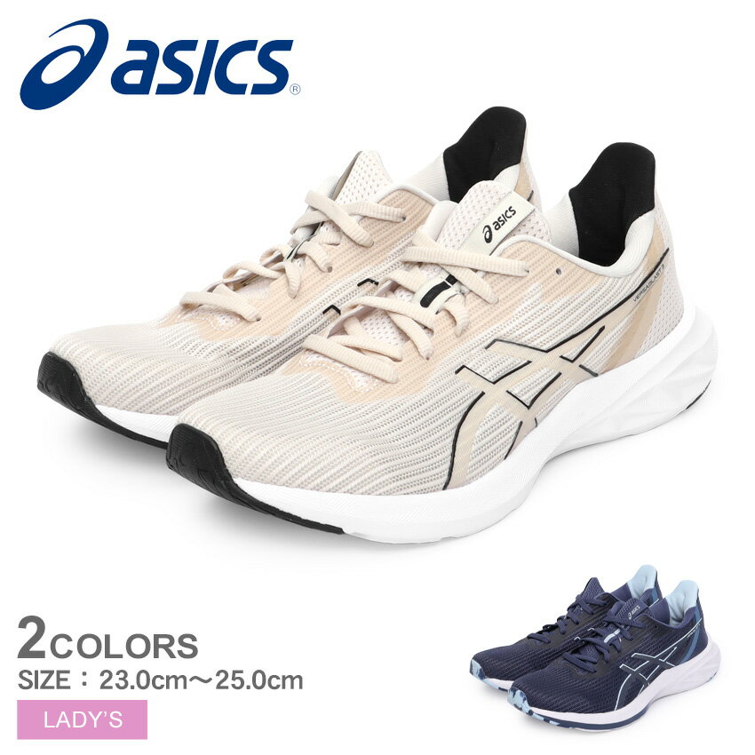 ԺŹʥݥȥåסեå ˥󥰥塼 ǥ С֥饹 3 ASICS VERSABLAST 3 1012B511  塼  ˥  ȥ졼˥ ֥ ư ݡ ݡƥ å 