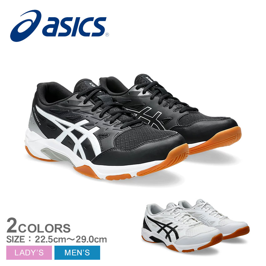 アシックス バレーボールシューズ メンズ レディース ゲルロケット 11 ワイド ASICS GEL-ROCKET 11 WIDE 1073A066 靴 シューズ バレーボール ローカット ワイド エントリーモデル エントリー