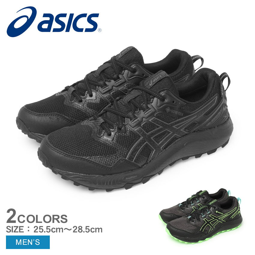 sIXSi|CgAbvtAVbNX jOV[Y Y GEL-SONOMA 7 GTX ASICS 1011B593 C V[Y [Jbg SAebNX GORE-TEX h Obv NbV jO EH[LO