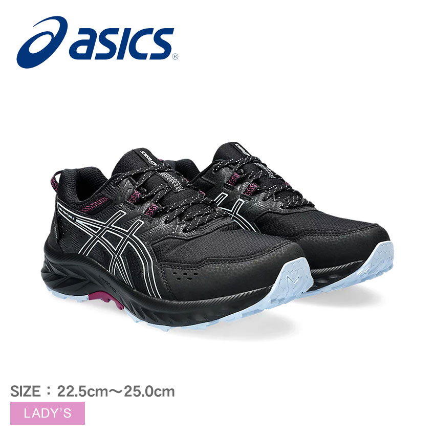 《今だけ！店内全品ポイントアップ》アシックス トレッキングシューズ レディース ゲルベンチャー 9 ウォータープルーフ ASICS GEL-VENTURE 9 WATERPROOF 1012B519 靴 ブランド ローカット 防水 トレイルランニング トレイル