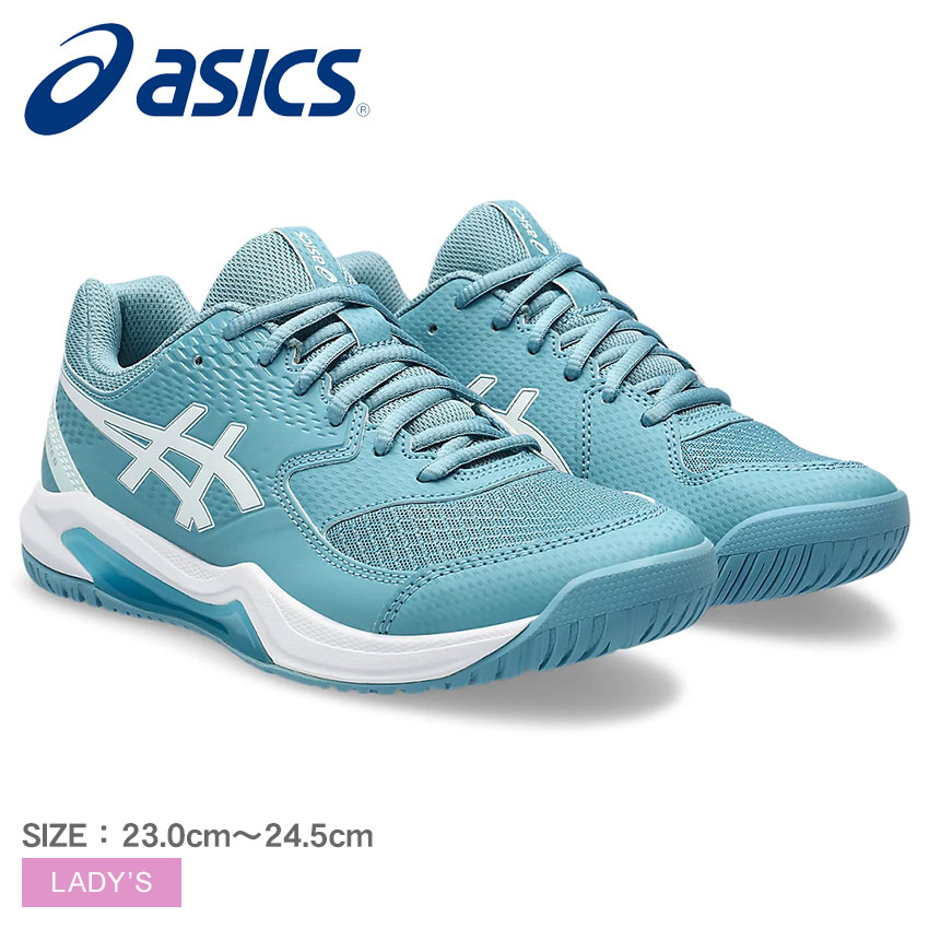 【今だけクーポン配布中】アシックス ソフトテニスシューズ レディース ゲル デディケイト 8 ワイド ASICS GEL-DEDICATE 8 WIDE 1042A235 靴 ローカット 軟式 ソフトテニス ハードコート ハード オールコート オール 日本ソフトテニス連盟公認 ブランド 安定性 運動