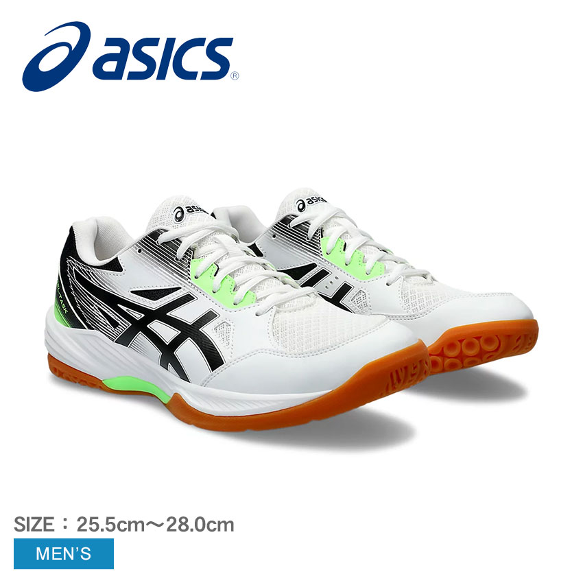 《今だけ！店内全品ポイントアップ》アシックス ハンドボールシューズ メンズ ゲルタスク 3 ASICS GEL-TASK 3 1071A077 靴 シューズ ハンドボール ハンド ブランド ローカット シンプル エントリーモデル エントリー 入門 初心者