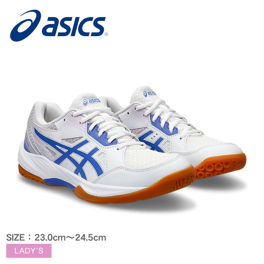 《今だけ！店内全品ポイントアップ》アシックス ハンドボールシューズ レディース ゲルタスク 3 ASICS GEL-TASK 3 1072A082 靴 シューズ ハンドボール ハンド ブランド ローカット シンプル エントリーモデル エントリー 入門 初心者