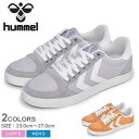 【割引クーポン配布】ヒュンメル スリマースタディール ロー HUMMEL スニーカー メンズ レディース SLIMMER STADIL LOW 靴 シューズ 通勤 通学 ローカット シンプル おしゃれ 誕生日 プレゼント ギフト