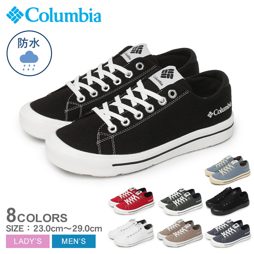 コロンビア スニーカー メンズ レディース ホーソンレイン ロー COLUMBIA HAWTHORNE RAIN LO YU6327 靴 シューズ アウトドア ...