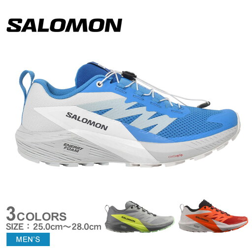 【今だけクーポン配布中】サロモン トレイルランニングシューズ メンズ SENSE RIDE 5 L47046200 L47144200 L17311800 靴 シューズ ランニング アウトドア ハイキング ウォーキング ホワイト 白 オレンジ グレー 【今だけクーポン配布中】サロモン トレイルランニングシューズ メンズ SENSE RIDE 5 L47046200 L47144200 L17311800 靴 シューズ ランニング アウトドア ハイキング ウォーキング ホワイト 白 オレンジ グレー