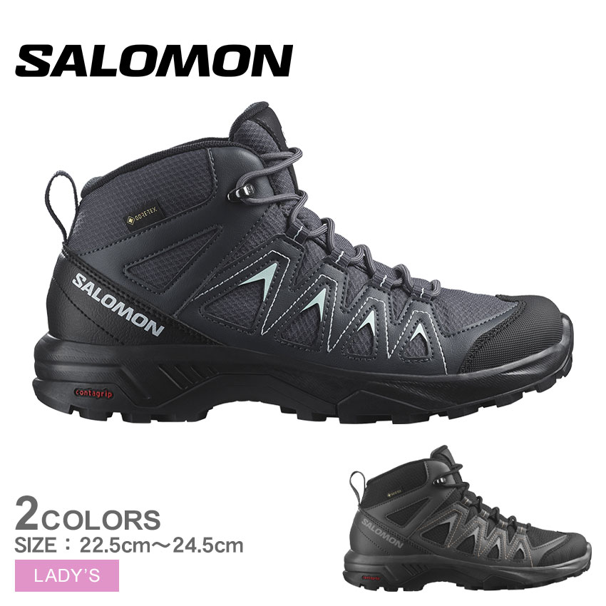 《今だけ！店内全品ポイントアップ》サロモン ハイキングブーツ レディース X BRAZE MID GORE-TEX SALOMON L47181100 L47181200 靴 シューズ ハイカット アウトドア ハイキング 登山 旅行 おしゃれ 防水 撥水 はっ水 ブラック 黒 グレー