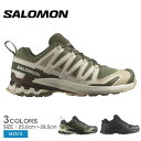 【今だけクーポン配布中】サロモン トレイルランニングシューズ メンズ XA PRO 3D V9 SALOMON L47271800 L47467500 L475...