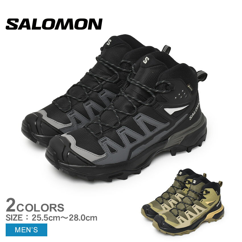 《今だけ！店内全品ポイントアップ》サロモン トレイルランニングシューズ メンズ X ULTRA 360 MID GORE-TEX SALOMON L47447600 L47447700 靴 シューズ アウトドア ランニング トレイル レジャー ミドルカット