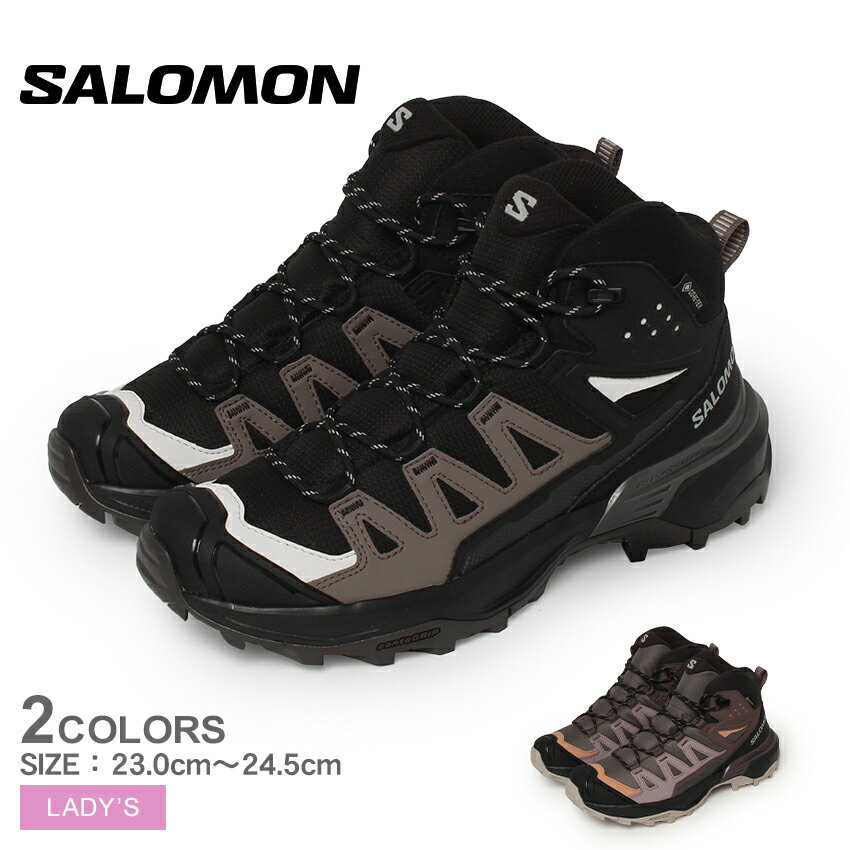 サロモン トレイルランニングシューズ レディース X ULTRA 360 MID GORE-TEX SALOMON L47448600 L47448700 靴 シューズ アウトドア ランニング トレイル レジャー ミドルカット