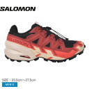 サロモン トレイルランニングシューズ メンズ SPEEDCROSS 6 GTX SALOMON L47301800 靴 シューズ スニーカー ローカット ランニング トレイルランニング ゴアテックス GORE-TEX 防水 撥水 はっ水 耐久性 グリップ ベージュ マルチ レッド 赤