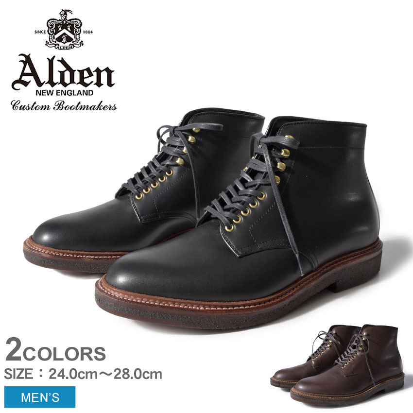 【今だけクーポン配布中】ALDEN オールデン ブーツ プレーン トゥ ブーツ PLAIN TOE BOOTS 4515H 4513H メンズ 夫 彼氏 誕生日プレゼント 結婚祝い ギフト おしゃれ