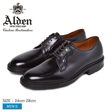 【限定クーポン発行中】ALDEN オールデン ドレスシューズ コマンド アウトソール コードバン メンズ ブランド シューズ トラディショナル ビジネス フォーマル 馬革 革靴 靴 紳士靴 通勤 通学 会社員 高級靴 ボルドー 誕生日 プレゼント ギフト