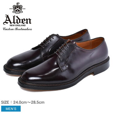 【限定クーポン発行中】ALDEN オールデン シューズ バーガンディー プレーン トゥ ブルッチャー オックスフォード PLAIN TOE BLUCHER OXFORD 990 8 メンズ 夫 彼氏 誕生日プレゼント 結婚祝い ギフト おしゃれ