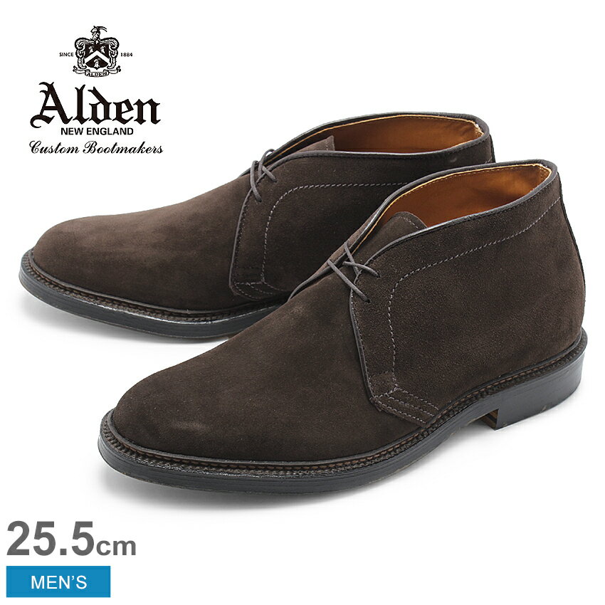 【今だけクーポン配布中】ALDEN オールデン ブーツ ブラウン チャッカーブーツ CHUKKA BOOT メンズ シューズ トラディショナル ビジネス フォーマル スウェ－ド 革靴 紳士靴 茶