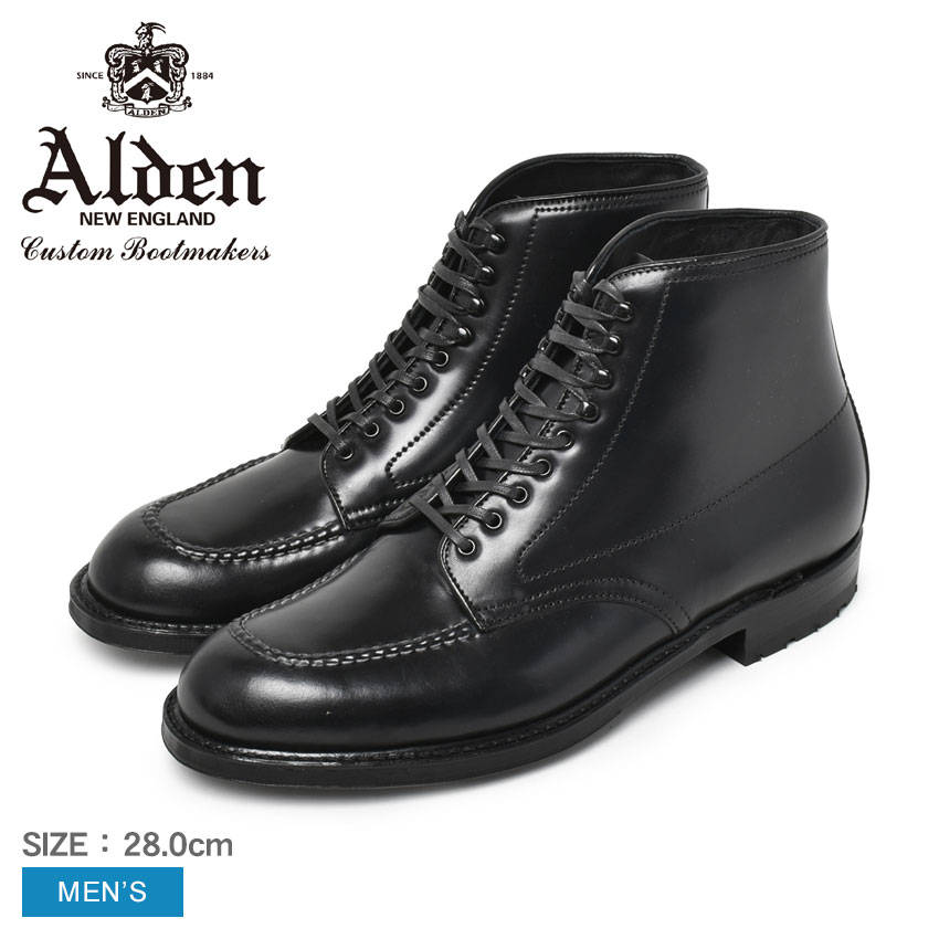 オールデン ブーツ メンズ コードバンブーツ ALDEN CORDOVAN BOOT 86987HC タンカーブーツ 靴 シューズ コードバン おしゃれ 人気 トラディショナル カジュアル 高級 馬革 革靴 靴 紳士靴 キレカジ セレカジ ブラック 黒