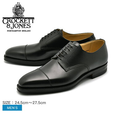 CROCKETT＆JONES クロケット＆ジョーンズ ドレスシューズ ブラック ノリッチ NORWICH 5140-1015-25 メンズ シューズ カジュアルシューズ ブランド カジュアル ビジネス ストレートチップ パーティー おしゃれ 外羽 冠婚葬祭 会食 短靴 革靴 本革 黒