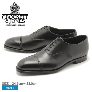 CROCKETT＆JONES クロケット＆ジョーンズ ドレスシューズ ブラック ベルグレイブ BELGRAVE 9427-2015-07 メンズ シューズ カジュアルシューズ ブランド カジュアル ビジネス ストレートチップ パーティー おしゃれ 冠婚葬祭 会食 短靴 革靴 本革 黒 母の日