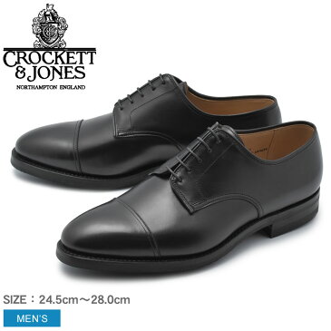 CROCKETT＆JONES クロケット＆ジョーンズ ドレスシューズ ブラック ブラッドフォード BRADFORD 5016-1017-25 メンズ シューズ カジュアルシューズ ブランド ビジネス パーティー おしゃれ レザー 冠婚葬祭 通勤 短靴 本革 黒 大きいサイズ 誕生日 プレゼント ギフト 母の日