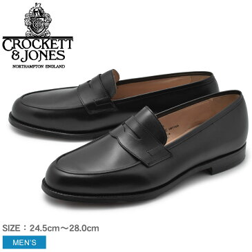 今だけ使えるクーポン対象★ CROCKETT&JONES クロケット&ジョーンズ ローファー ブラック グランサム 2 GRANTHAM 2 6225-1015-01 メンズ シューズ ドレスシューズ カジュアルシューズ ブランド カジュアル 黒 誕生日 プレゼント ギフト