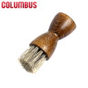 《今だけ！店内全品ポイントアップ》コロンブス COLUMBUS シューズケア用品 ジャーマンブラシ7 GERMAN BRUSH7 ブラシ 靴 シューズ 革靴 革 レザー お手入れ ケア 汚れ落とし シューケア ミニサイズ 馬毛 獣毛 掃除 そうじ