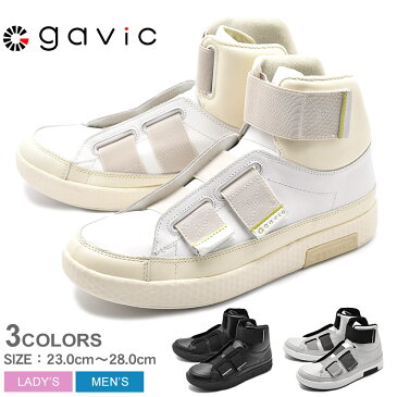 GAVIC LIFE STYLE ガビックライフスタイル スニーカー イザナギ ミッド IZANAGI MID GVC010 BLK O.WHT MONO メンズ レディース シューズ マジックテープ 靴 黒 白 通勤 通学 本革 面テープ カジュアル ミッドカット ハイカット ベルクロ シンプル レザー 快適 軽量 紐なし