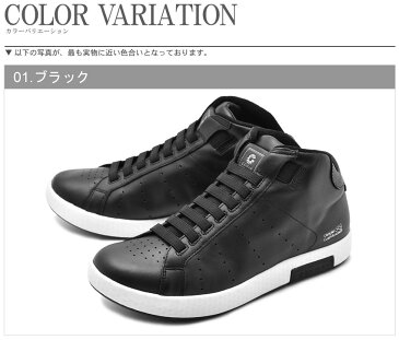 GAVIC LIFE STYLE ガビックライフスタイル スニーカー ゼウス ミッド ZEUS MID GVC011 BLK WHT／BLK NVY メンズ レディース シューズ 靴 青 黒 白 通勤 通学 本革 レザー カジュアル ミッドカット ハイカット シンプル レザー バウンディングシューレース 軽量 快適 紐なし