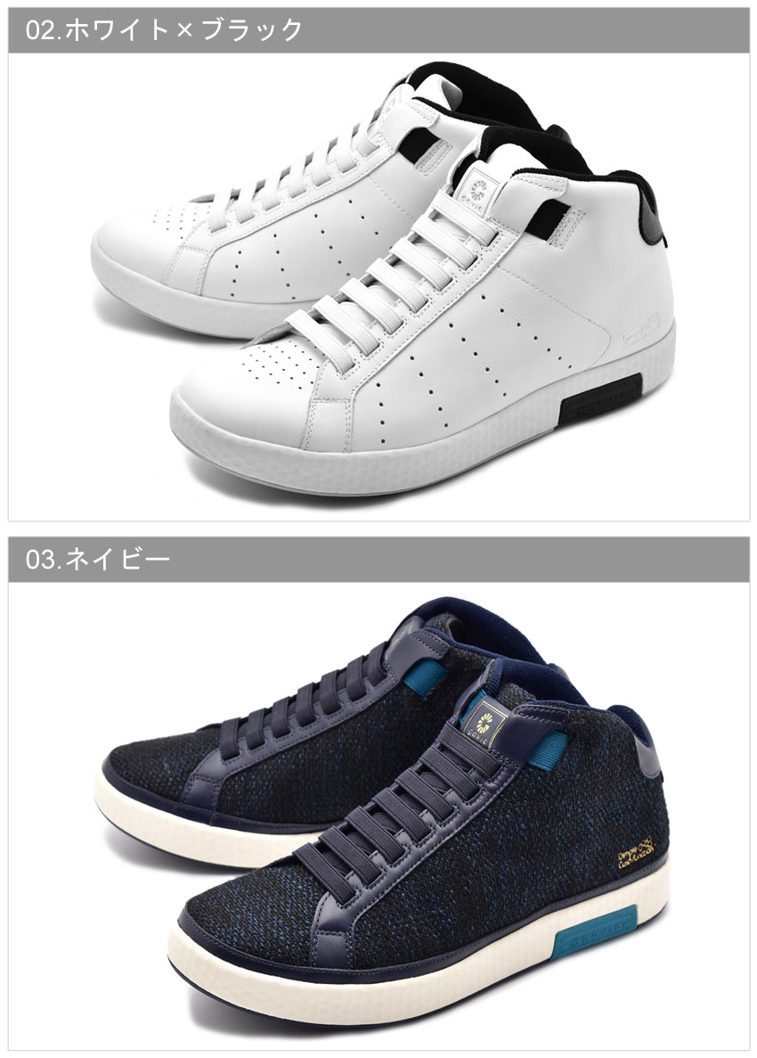 GAVIC LIFE STYLE ガビックライフスタイル スニーカー ゼウス ミッド ZEUS MID GVC011 BLK WHT／BLK NVY メンズ レディース シューズ 靴 青 黒 白 通勤 通学 本革 レザー カジュアル ミッドカット ハイカット シンプル レザー バウンディングシューレース 軽量 快適 紐なし